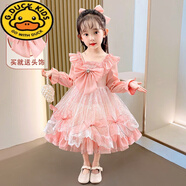G.DUCKKIDS女童秋季長(cháng)袖洛麗塔蕾絲裙愛(ài)心洋氣蓬蓬裙芭比裙小蘿莉公主裙新款 長(cháng)袖粉色桃心洛麗塔帶頭飾 120
