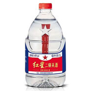 紅星二鍋頭52度/60度5L大容量桶裝白酒泡酒清香風格約10斤酒水 60度 5000mL 1桶  *