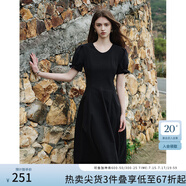 范思藍(lán)恩夏季腰精裙氣質(zhì)收腰無(wú)袖背心連衣裙女夏季新款海邊度假顯瘦裙 黑色-有袖 L