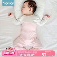 優(yōu)奇嬰兒衣服秋衣秋褲純棉套裝寶寶秋裝內(nèi)衣褲分體護(hù)肚春秋兩件套睡衣 春秋【純棉】淺粉 59