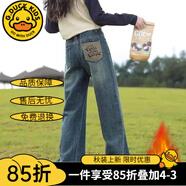 G.DUCKKIDS女童褲子春秋牛仔褲25新款中大兒童直筒褲初中生女孩寬松闊腿褲冬  復(fù)古色加絨款 150 建議140-150cm11-12歲