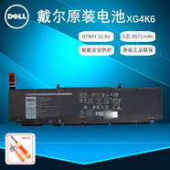 戴爾（DELL）筆記本電池 Precision 5520 5530 5540 5550 5560 5570 5750 5760 5770 5680 電腦原裝內(nèi)置鋰電池 97WH（6芯）XG4K6