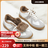 美津濃（MIZUNO）情侶鞋百搭休閑小白鞋女ins韓版男女德訓(xùn)鞋子平底板鞋阿甘 加絨白灰 35 【女碼】