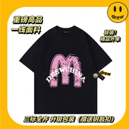 drew笑臉經(jīng)典歐美街頭短袖寬松t男女學(xué)生夏季原宿復古T恤 紫色m潮牌短袖-黑色 M  碼 80-105斤