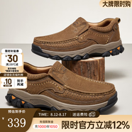駱駝（CAMEL）男鞋新款韌磨砂牛皮止滑耐磨樂(lè)福套腳經(jīng)典休閑皮鞋男 G13A307157咖啡 43