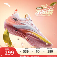 安踏（ANTA）【迪溫琴佐同款瞬息1】氮科技籃球鞋男低幫運動鞋 水蜜桃-5 43 (男9.5碼)