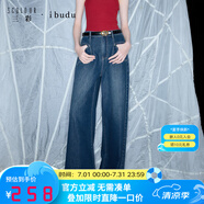 IBUDU2025秋季新款休閑牛仔褲高腰寬松闊腿褲長(cháng)褲女 海軍藍 S 155/64A