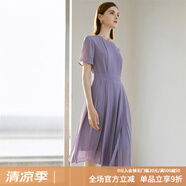 顏域（YANYEE）短袖百褶連衣裙2024夏天新款女裝氣質(zhì)女神范收腰顯瘦氣質(zhì)a字裙 紫色 S/36