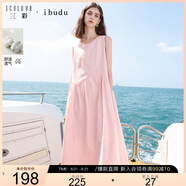 三彩2025夏季新款圓領(lǐng)無袖背心裙A字裙大擺連衣裙長裙女