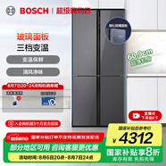 博世（BOSCH）冰箱497升大容量四開門十字對開門家用電冰箱 一級能效 超薄嵌入 玻璃面板 變溫保鮮 支持國家補(bǔ)貼 星際灰（K1C82EA73C）