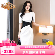 Homesee輕奢國際高檔品牌連衣裙黑白拼接女職場(chǎng)通勤ol輕熟風(fēng)氣質(zhì)女神范小 白色 M