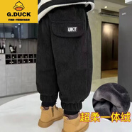 G.DUCKKIDS男童加絨加厚褲子兒童冬季保暖休閑褲寶寶外穿夾棉燈芯絨棉褲洋氣 黑色一體絨 130碼身高120-130cm年齡7-8歲cm