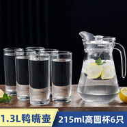 富光【央媽推薦】玻璃冷水壺家用耐熱高溫泡茶壺涼白開(kāi)水杯鴨嘴壺果汁 鴨嘴壺1只+送6只高款圓杯 215ml