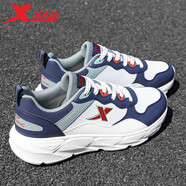 特步（XTEP）男鞋跑步鞋夏季新款2025網(wǎng)面透氣運動鞋老爹鞋男鞋休閑旅游訓(xùn)練鞋 墨青藍(lán)/月光灰/貓眼灰 【皮面款】 42