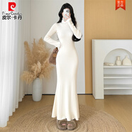 皮爾卡丹高個(gè)子超長(zhǎng)款高領(lǐng)針織魚(yú)尾連衣裙女秋冬大衣內(nèi)搭修身高腰打底長(zhǎng)裙 杏色 S 建議75-90體重