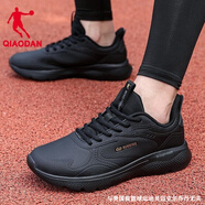 喬丹QIAODAN男鞋運動鞋男2025新款皮面保暖防水休閑鞋減震跑步鞋 黑色/金色-208 39