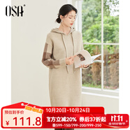 歐莎（OSA）咖色休閑連帽連衣裙秋冬直筒顯瘦高級感裙子2025年新款女 燕麥色 XL