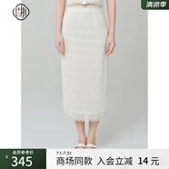 固執(zhí)（OBSTINATE）2025夏季新款法式氣質(zhì)開(kāi)衩直筒蕾絲中長(zhǎng)款半身裙10842BQ09174 米白色 L