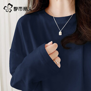 都市麗人白色純棉長(cháng)袖t恤女外穿2025新款春秋大碼女裝打底衫秋季內搭上衣