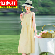 恒源祥復古棉麻圓領(lǐng)連衣裙無(wú)袖背心中長(cháng)款夏季新款寬松文藝薄荷曼波裙子 黃色 2XL 建議115-130斤