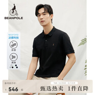 beanpole濱波【涼感】2025春夏新款男士索羅娜涼感T恤polo衫 黑色 XL 185/100A