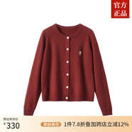 ZXEGI女士羊毛衫女100%羊毛小熊刺繡休閑好品質(zhì)長袖針織開衫毛衣女外套 酒紅色 M