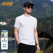 吉普（JEEP）美國正品高端冰絲純色短袖T恤男士夏季涼感寬松休閑半袖體恤上衣 白色 常規(guī) 【官方正品】 XL 【推薦135-150斤】