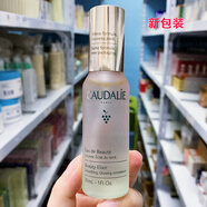 歐緹麗現(xiàn)發(fā)歐緹麗大葡萄籽活性精華美百爽膚水皇后水清爽保濕嫩膚亮白 30ml