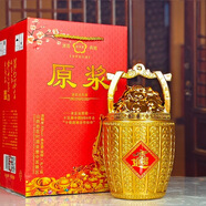 興盛長(cháng)汾陽(yáng)杏花鎮53度清香型白酒1.5L 金玉米禮盒裝糧食送禮擺件收藏 53度 1.5L 1瓶 一桶金