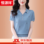 恒源祥翻領(lǐng)短袖t恤女桑蠶絲薄款針織衫2025夏季新款媽媽洋氣上衣 藍(lán)色 M 【90-108斤穿】