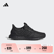 adidas ULTRABOOST休閑實(shí)用舒適跑步鞋男女阿迪達斯官方輕運動(dòng)   黑色   37
