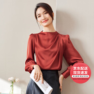 凡琴雪紡衫洋氣女上衣遮肚子襯衫通勤時(shí)髦高級感 433V71969 紅色 XXL 