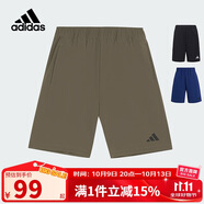 阿迪達斯（adidas）童裝25夏季兒童梭織短褲男童女中大童速干涼爽運動(dòng)休閑褲子KG3132