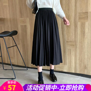 歐貝汐百褶裙女春夏春秋冬季半身裙中長(zhǎng)款黑色新款高腰A字裙女士長(zhǎng)裙子 黑色 均碼