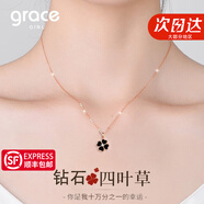 Grace Girl原創(chuàng)四葉草鉆石項(xiàng)鏈女士款小清新玫瑰金鎖骨鏈生日七夕情人節(jié)禮物 鉆石黑瑪瑙項(xiàng)鏈【刻字、賀卡】