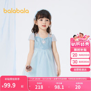 巴拉巴拉兒童裙子2024夏裝網(wǎng)紗裙女童連衣裙甜美公主裙國風(fēng)裙208224111002
