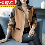 恒源祥洋氣媽媽秋裝外套大碼連帽外搭韓版上衣中老年人秋季夾克開(kāi)衫 駝色 4XL 建議140一160斤左右