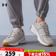 安德瑪（Under Armour）男鞋 25秋季新款潮款輕盈緩震透氣運動鞋健身訓(xùn)練休閑跑步鞋 3027718-201/建議拍大半碼 44