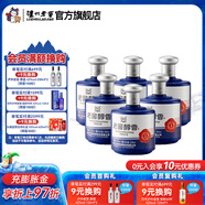 瀘州老窖老窖醇香寶卷 濃香型白酒 52度 500mL 6瓶 寶卷整箱裝