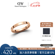 丹尼爾惠靈頓（DanielWellington）DW星辰戒指男女對戒情侶戒指七夕禮物送男友DW00400224
