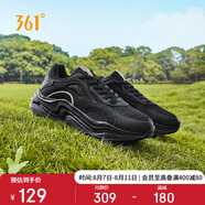361°361°運(yùn)動(dòng)鞋云舒5夏季跑鞋透氣網(wǎng)面戶(hù)外休閑老爹鞋男672516701-5