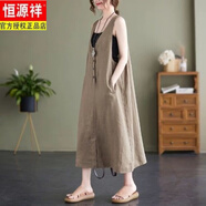 恒源祥大尺碼女裝2025新款背帶裙女夏季棉麻文藝寬松無(wú)袖中長(zhǎng)款A(yù)字連衣 卡其色 M 【建議90-110斤】
