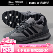 阿迪達斯 （adidas）三葉草男鞋女鞋2025新款SL72RTN運動鞋休閑鞋JH5091 JH5091/主圖款 36