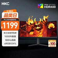 HKC 34英寸21:9帶魚屏WQHD準4K超清180Hz高刷1ms曲面1000R游戲電競HDR400升降旋轉(zhuǎn)顯示器 獵鷹CG343U