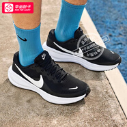 耐克（NIKE）官方跑鞋男鞋 25夏季新款跑步鞋革命8緩震網(wǎng)面透氣休閑低幫運(yùn)動(dòng)鞋 黑/白/黑/推薦款-建議拍大半碼 39