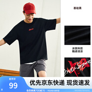 安踏（ANTA）國潮快干棉T丨王一博同款短袖t恤男女夏季中國風(fēng)潮半袖寬松打底衫 【中國風(fēng)】基礎(chǔ)黑7105-5 快干棉 L