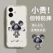 品托 適用蘋果16手機(jī)殼iPhone16ProMax液態(tài)硅膠保護(hù)套新款卡通創(chuàng)意男女情侶全包防摔超薄軟殼網(wǎng)紅潮牌 蘋果16Plus【象牙白-金屬米奇A675】+膜 魔方液態(tài)
