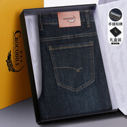 鱷魚(yú)恤（CROCODILE）牛仔褲男春夏款直筒商務(wù)休閑舒適百搭長(cháng)褲子男 黑色 35