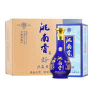 洮南香 陳藏 濃香型白酒純糧酒 吉林特產(chǎn)名酒節日送禮中秋禮盒 新陳藏老酒52度 6瓶整箱