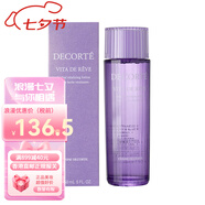 黛珂（Cosme Decorte）黛珂紫蘇水植物薄荷紫蘇爽膚水紫水送女友七夕情人節(jié)生日禮物 黛珂紫蘇水150ml